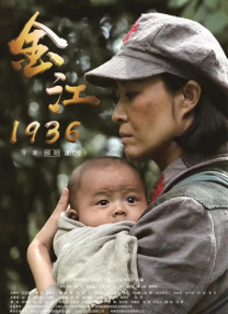 中文字幕在线视频在线看